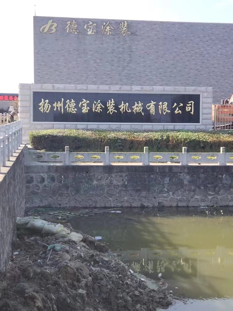 钟楼区大理石刻字
