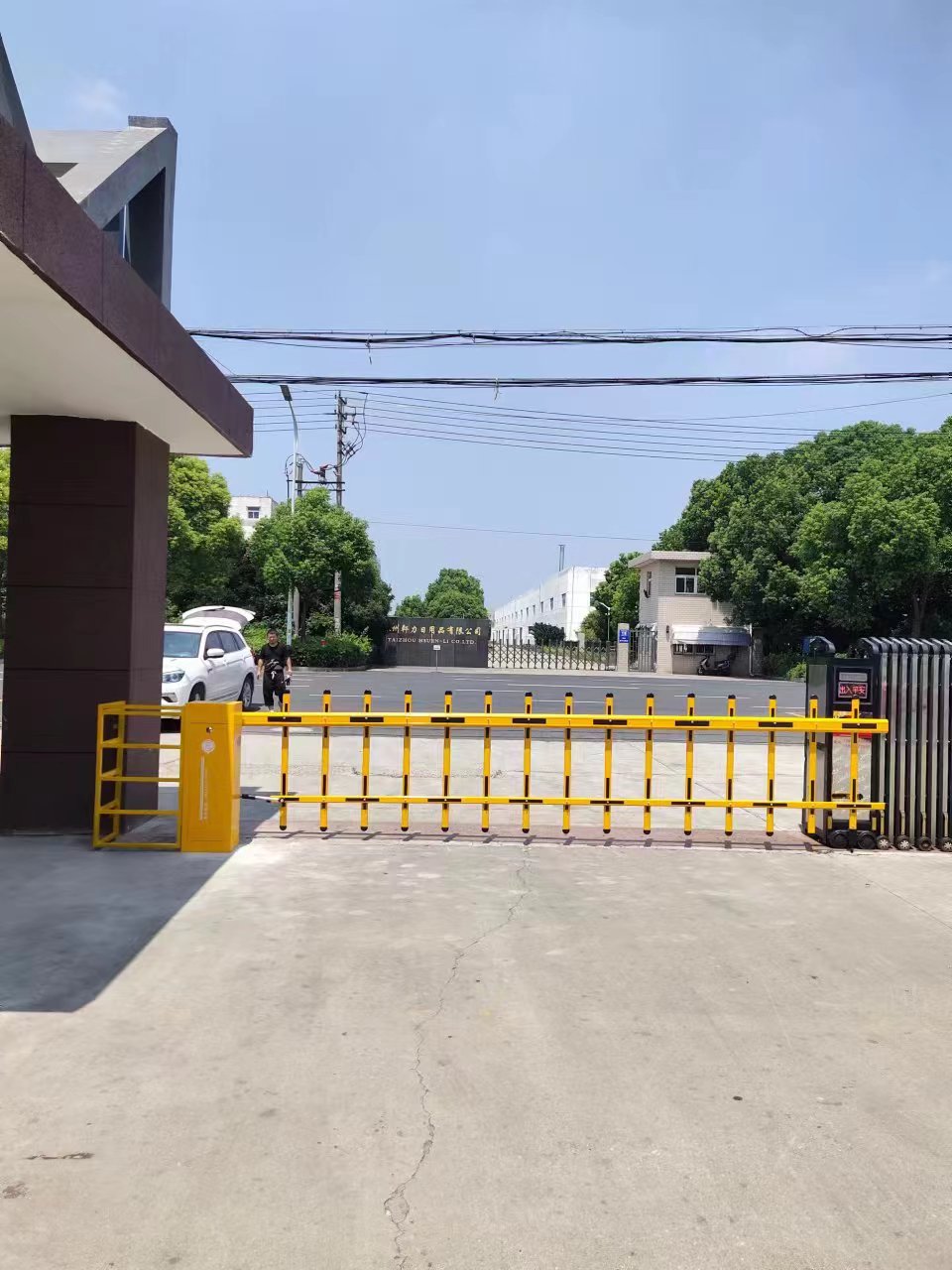 钟楼区道闸