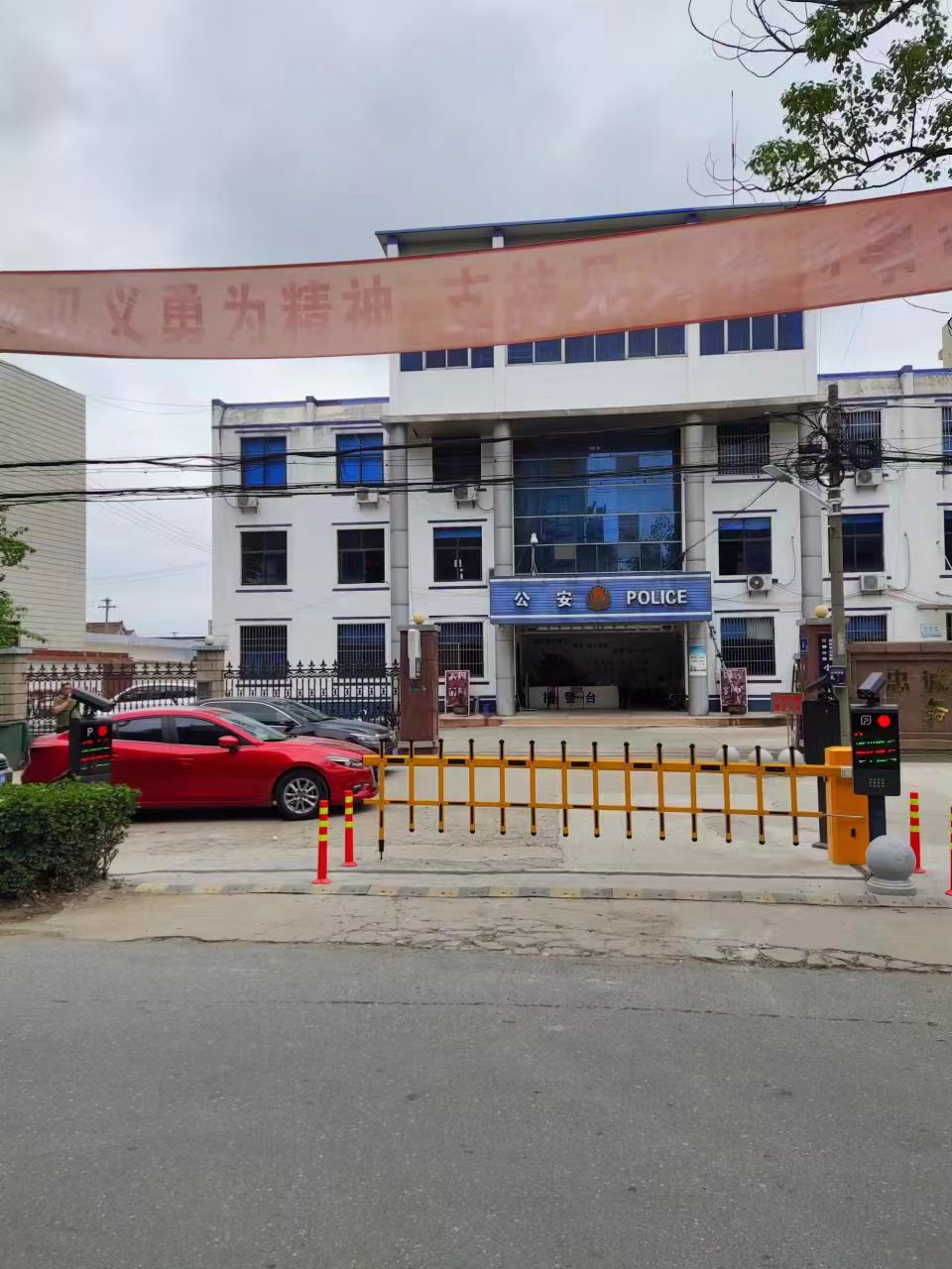 钟楼区道闸